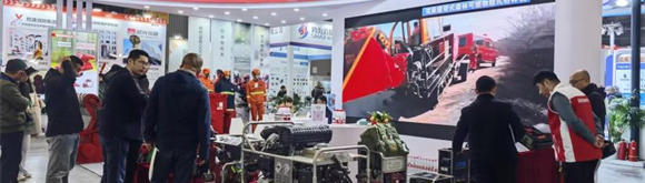  綠友集團亮相第八屆全國森林消防裝備展會 新型技術(shù)裝備引關注