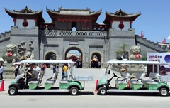 白鹿倉(cāng)景區(qū)